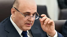 Мишустин: в России наладят конвейерную сборку спутников