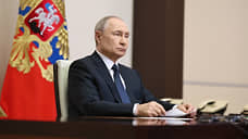 Путин поблагодарил подразделения КНДР за участие в боях в Курской области