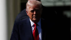 Трамп заявил о завершающем этапе конфликта на Украине