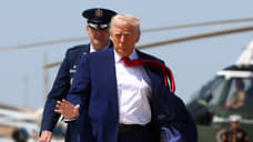 Трамп: Россия является очень большой военной силой, а Украина — нет