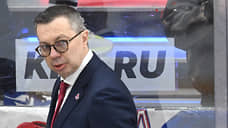 ХК ЦСКА уволил Илью Воробьева и весь тренерский штаб