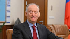 Николай Патрушев: НАТО отрабатывает у границ РФ захват Калининградской области