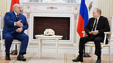 Переговоры Путина и Лукашенко завершились
