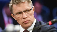 Минздрав: продажу лекарств через «Почту России» разрешат в этом году