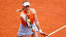 Мирра Андреева не прошла в полуфинал турнира WTA 1000 в Мадриде
