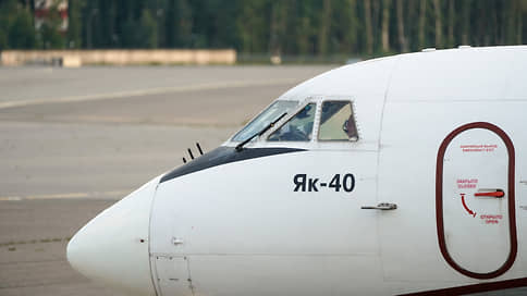 Яковлев предложил продлить срок службы Як-40 до 60 лет