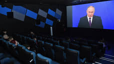 Песков анонсировал документальный фильм про Путина