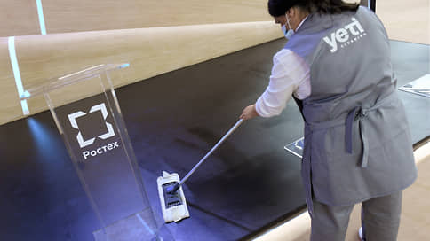 Минобороны требует взыскать с концерна Автоматика почти 90 млн рублей