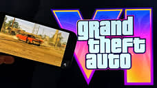 Rockstar Games перенесла релиз GTA VI на 2026 год