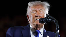Трампу представили новые способы экономического давления на Россию