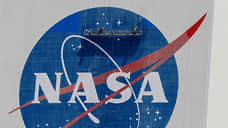 Белый дом планирует почти на четверть сократить бюджет NASA в 2026 году