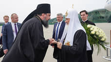 Патриарх Кирилл прибыл в Баку