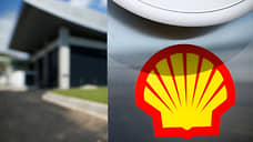 Bloomberg: Shell заинтересована в покупке BP