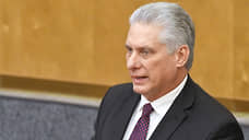 Президент Кубы назвал честью возможность посетить парад 9 мая на Красной площади
