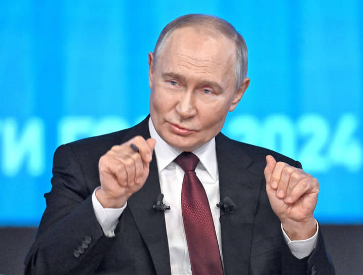 Владимир Путин