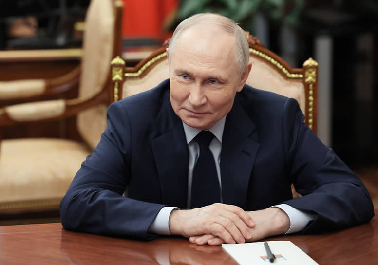 Владимир Путин