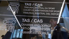 CAS отклонил апелляцию «Леона» на отстранение от клубного чемпионата мира