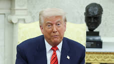 Трамп: Индия готова отменить все пошлины на американские товары