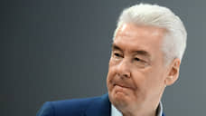 На подлете к Москве сбили еще два беспилотника