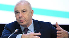 Минфин выступил против расширения льготной ипотеки на семьи с одним ребенком