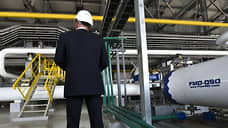 ЕС может прекратить импорт российского газа и ядерного топлива к концу 2027 года