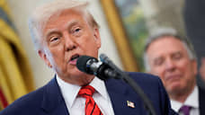 Трамп подписал прокламацию, в которой объявил 8 мая Днем Победы