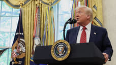 Трамп: Россия сыграла большую роль, но Вторую мировую войну выиграли США