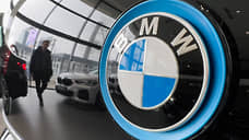 Прибыль BMW упала в первом квартале на 26,4%