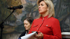 Захарова назвала Украину единственным препятствием к перемирию