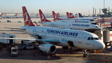 Turkish Airlines отменила рейсы с турецких курортов в города России