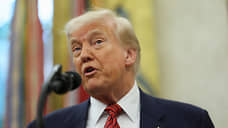 Трамп анонсировал пресс-конференцию по случаю первой сделки США по пошлинам