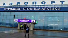 В Мурманской области два аэропорта приостанавливали работу почти на час