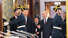 Путин и Си Цзиньпин поручили ускорить реализацию проекта «Сила Сибири-2»