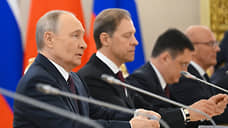 В Кремле завершились переговоры Владимира Путина и Си Цзиньпина