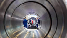 Reuters: Россия и США обсудили возобновление поставок газа в ЕС