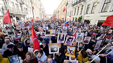 Более 1,1 млн человек участвовали в акции «Бессмертный полк» в Санкт-Петербурге