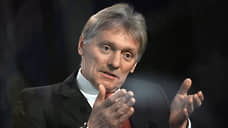 Песков: Путин делает все возможное для мира на Украине
