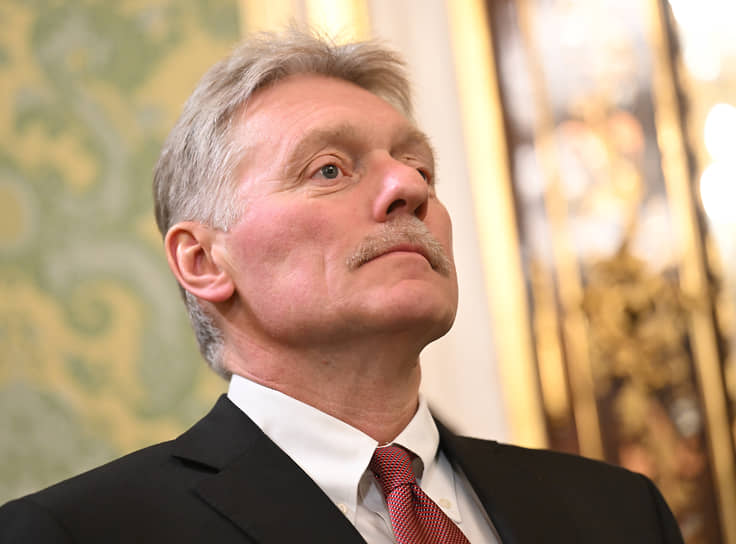 Дмитрий Песков