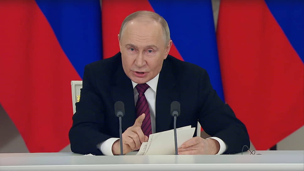 Владимир Путин