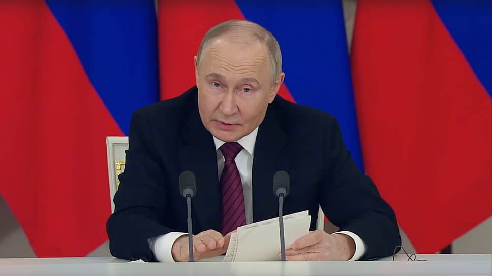Владимир Путин