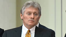 В Кремле назвали устранение первопричин конфликта целью переговоров с Украиной
