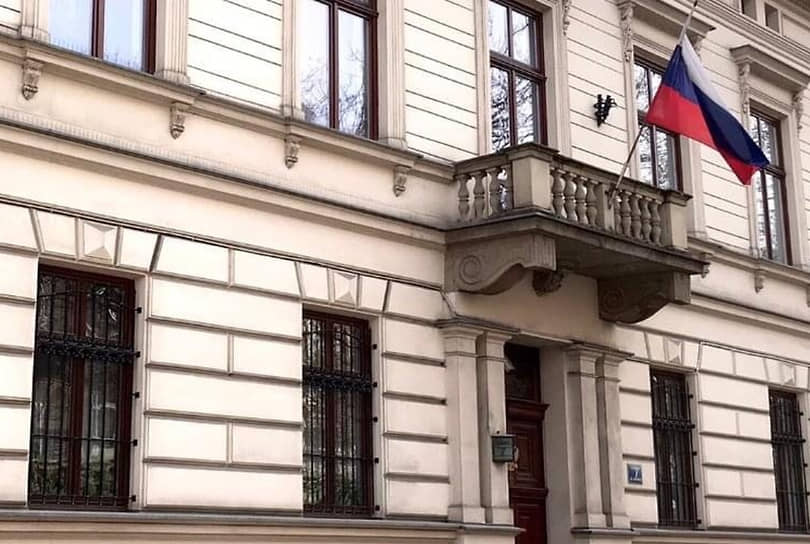 Генеральное консульство России в Кракове