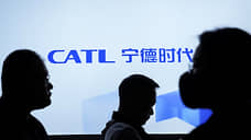 CATL планирует привлечь минимум $4 млрд в ходе размещения в Гонконге