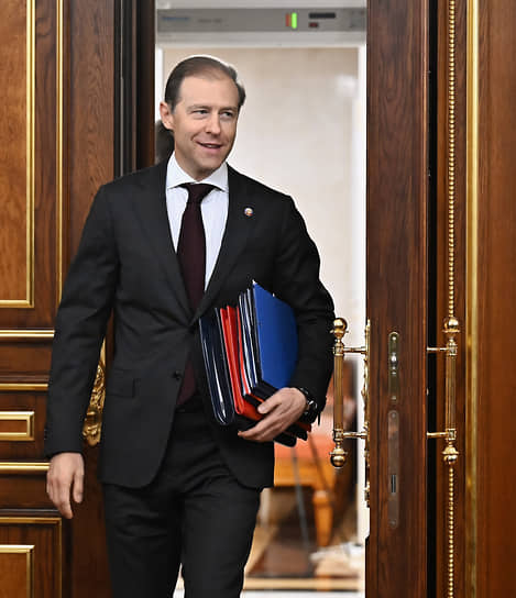 Денис Мантуров