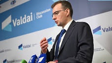 Гендиректор РСМД рассказал о возможных участниках переговоров России и Украины
