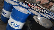 «Газпром нефть» призвала к донастройке налогов для разработки трудных запасов