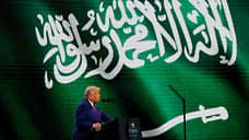 США намерены снять санкции с Сирии