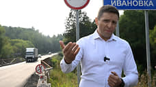 Бывшего министра транспорта Бурятии отправили в СИЗО