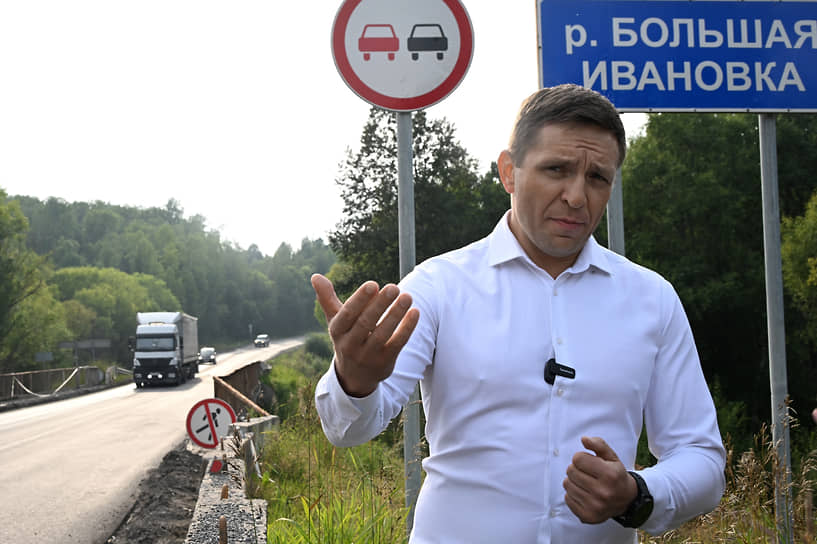 Александр Гоге