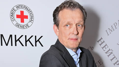 МККК: 13,6 тыс. семей получили данные о пропавших в зоне СВО родственниках